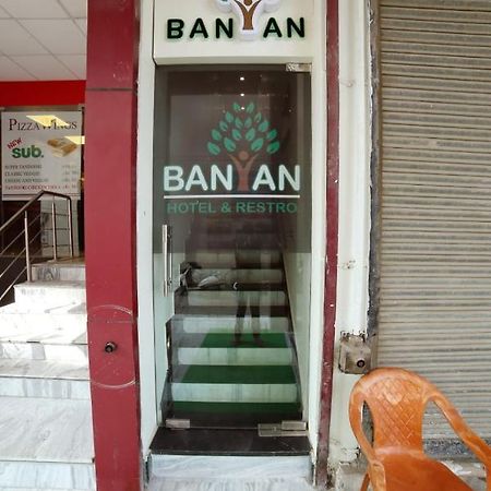 Banyan Hotel&Restro Hisar Exterior photo