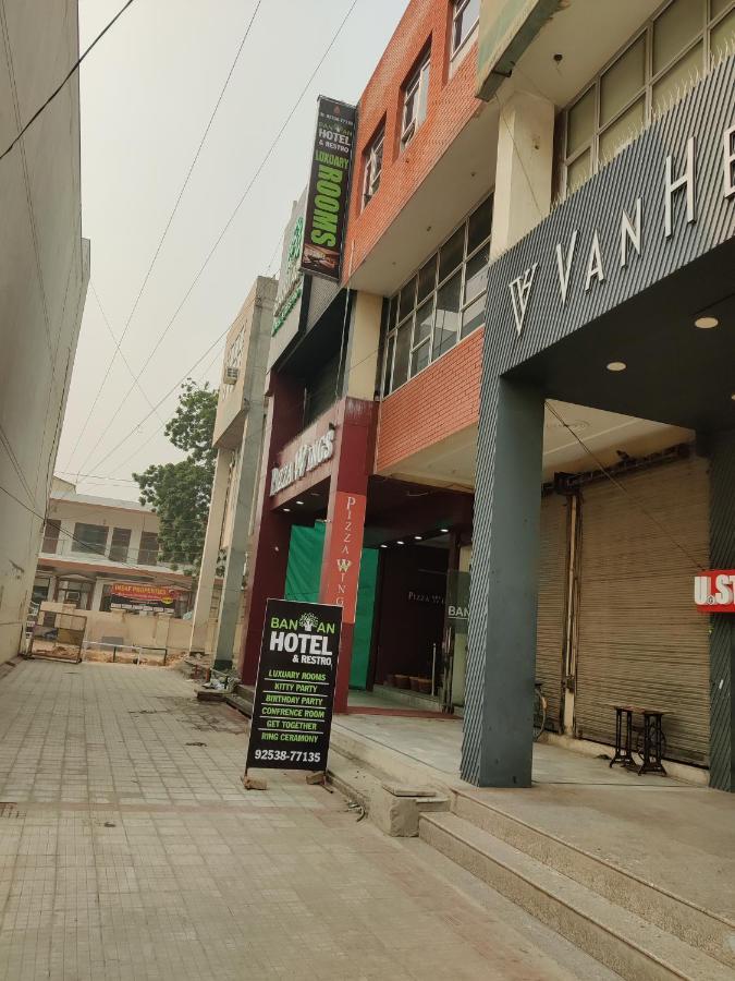 Banyan Hotel&Restro Hisar Exterior photo